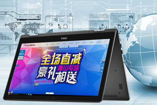 ���ǳ���ˮ��