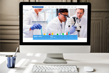 ���Ǻ���ҩҵ